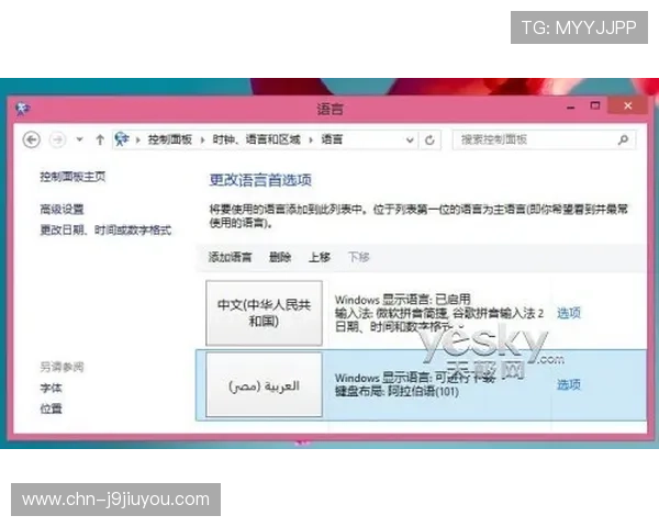 真人百家乐网页版最新优惠活动，丰富奖励助你轻松赢取高额奖金
