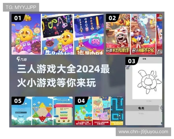 选择爱游戏真人游戏平台享受公平公正的游戏环境,体验最真实的线上博彩乐趣