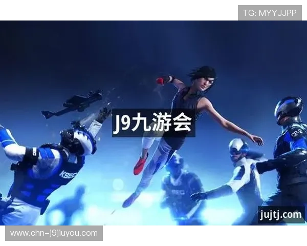 九游会J9数字站为新手玩家提供详细的游戏入门指南和实用技巧分享