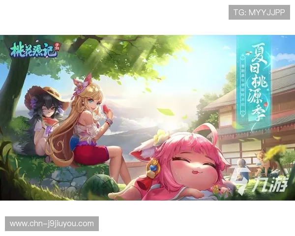 九游手游网官网定期推出的限时折扣与促销活动，不容错过的优惠
